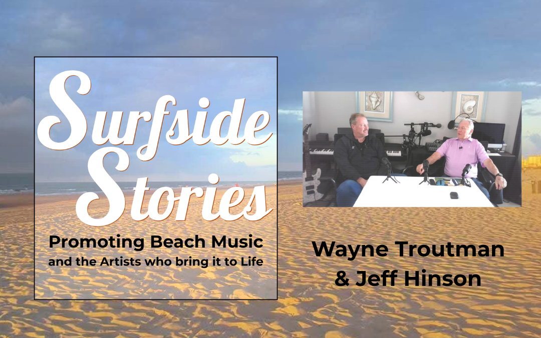 Jeff Hinson – North Tower